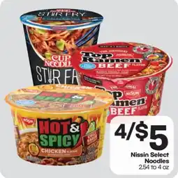 Harp's Market Nissin Select Noodles offer