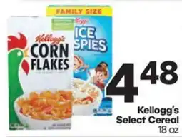 Harp's Market Kellogg's select cereal offer