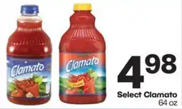 Harp's Market Select Clamato offer