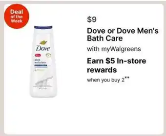 Dove or Dove Men's Bath Care