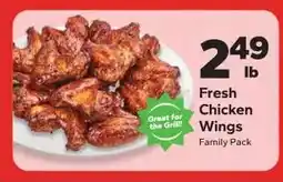 Save a Lot Fresh Chicken Wings offer