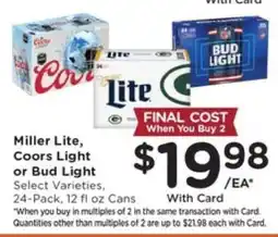 Pick'n Save Miller Lite, Coors Light or Bud Light offer