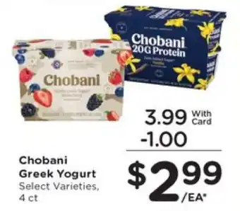 Chobani Greek Yogurt