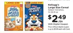 Pick'n Save Kellogg's Large Size Cereal offer