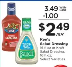 Pick'n Save Ken's Salad Dressing offer