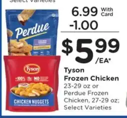 Pick'n Save Tyson Frozen Chicken offer