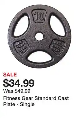Dick's Sporting Goods Fitness Gear Standard Cast Plate - Single offer