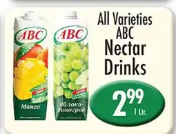 Garden Fresh Market All Varieties ABC Nectar Drinks offer