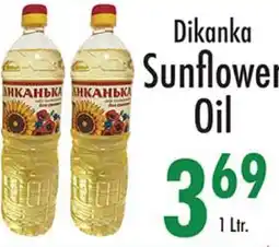 Garden Fresh Market Sunflower Oil offer