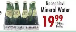 Garden Fresh Market Nabeghlavi Mineral Water offer