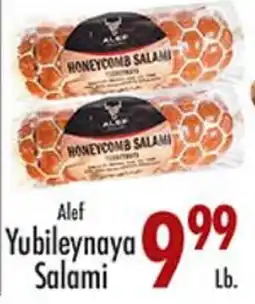 Garden Fresh Market Alef Yubileynaya Salami offer
