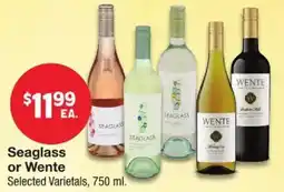 United Supermarkets Seaglass or Wente offer