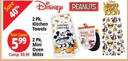 Ocean State Job Lot 2 Pk. Kitchen Towels, 2 Pk. Mini Oven Mitts offer