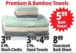 Ocean State Job Lot Premium & Bamboo Towels offer