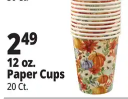 Ocean State Job Lot 12 oz. Paper Cups offer