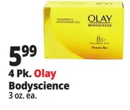 Ocean State Job Lot 4 Pk. Olay Bodyscience offer