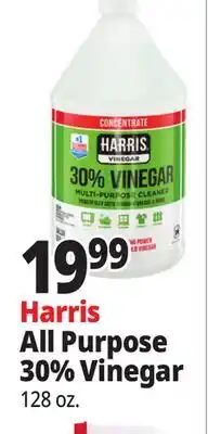 Ocean State Job Lot Harris 30% Cleaning Vinegar 1 gal offer