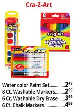 Ocean State Job Lot Cra-Z-Art Water color Paint Set offer