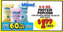 Ollie's 4-5 OZ. PROTEIN POPCORN offer