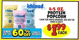 Ollie's KHLOUD 4-5 OZ. PROTEIN POPCORN offer