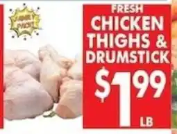 Associated Fresh Chicken Thighs & Drumstick offer
