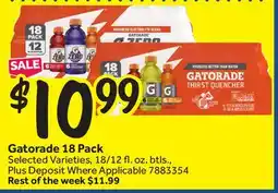 Stop&Shop Gatorade offer