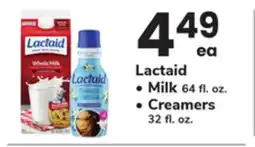 ACME Lactaid Milk 64 fl. oz. • Creamers 32 fl. oz offer