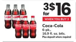 ACME Coca-Cola offer