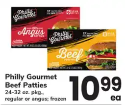 ACME Philly Gourmet Beef Patties offer