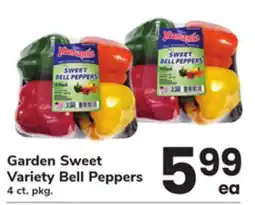ACME Garden Sweet Variety Bell Peppers offer