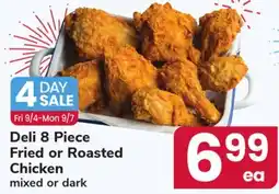 ACME Deli 8 Piece Fried or Roasted Chicken offer