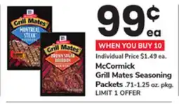 ACME McCormick Grill Mates Seasoning Packets offer