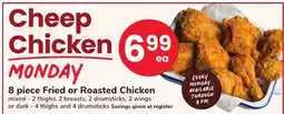 ACME 8 piece Fried or Roasted Chicken offer