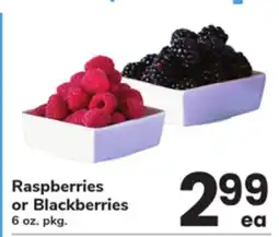 ACME Raspberries or Blackberries offer