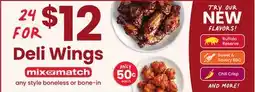 ACME Deli Wings offer