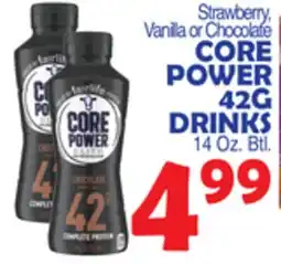 Bravo Supermarkets CORE POWER 42G DRINKS offer
