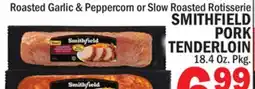 C Town SMITHFIELD PORK TENDERLOIN offer