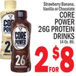 C Town CORE POWER 26G PROTEIN DRINKS offer