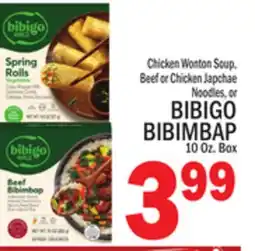 C Town BIBIGO BIBIMBAP offer