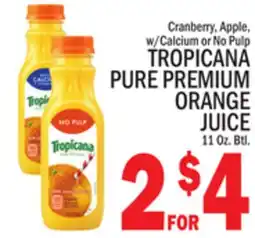C Town TROPICANA PURE PREMIUM ORANGE JUICE offer