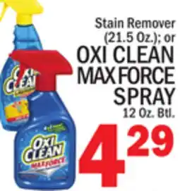 C Town OXI CLEAN MAX FORCE SPRAY offer