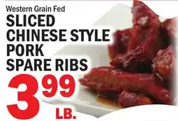 C Town Western Grain Fed SLICED CHINESE STYLE PORK SPARE RIBS offer