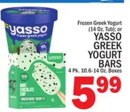C Town YASSO GREEK YOGURT BARS offer
