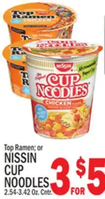 C Town NISSIN CUP NOODLES offer