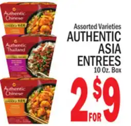 C Town AUTHENTIC ASIA ENTREES offer