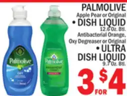 C Town PALMOLIVE •DISH LIQUID •ULTRA DISH LIQUID offer