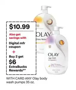 CVS ANY Olay body wash pumps 35 oz offer