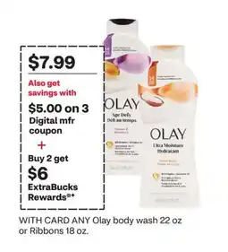 CVS ANY Olay body wash 22 oz or Ribbons 18 oz offer