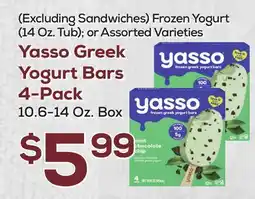 DeCicco & Sons Yasso Greek Yogurt Bars 4-Pack, 10.6-14 Oz. Box offer