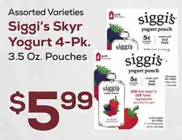 DeCicco & Sons Siggi's Skyr Yogurt offer